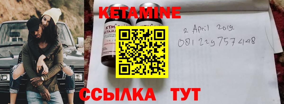 Каннабис  Мефедрон  Лысьва  Вход с VPN  Меф кристаллы  ГАШ  ЭКСТАЗИ 