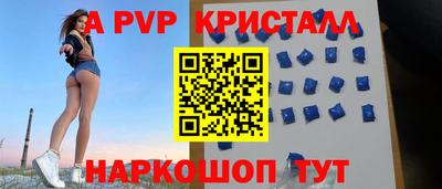 дурь Бугуруслан