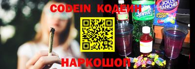 дурь Будённовск
