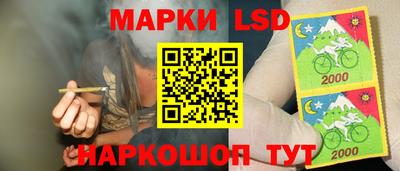 мефедрон мука Бузулук