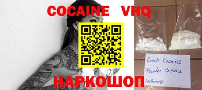 дурь Будённовск
