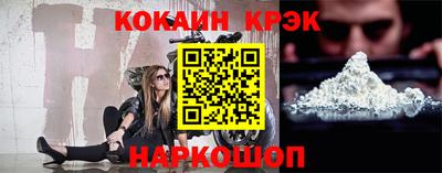 прущие грибы Дубна
