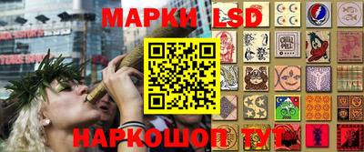 дурь Бугуруслан