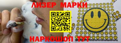дурь Будённовск