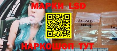 дурь Будённовск