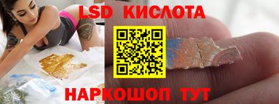 мефедрон мука Бузулук