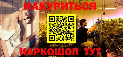 дурь Бугуруслан