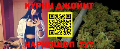 дурь Будённовск