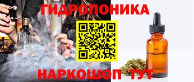 дурь Будённовск