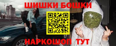 мефедрон мука Бузулук