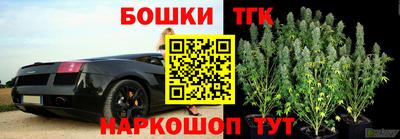 дурь Бугуруслан