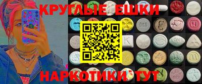 дурь Бугуруслан