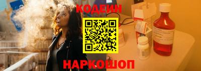дурь Будённовск