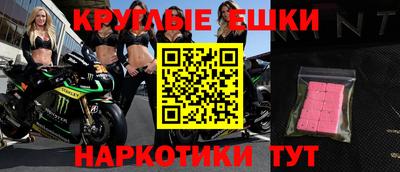 дурь Будённовск