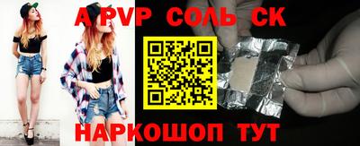 дурь Бугуруслан