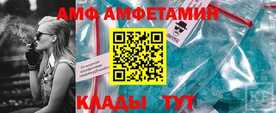 дурь Бугуруслан