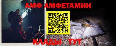 дурь Будённовск