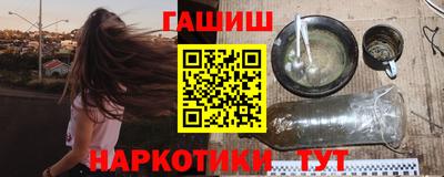 дурь Будённовск
