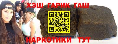 дурь Бугуруслан