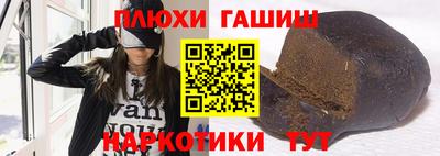 дживик Донской