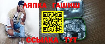 мефедрон мука Бузулук