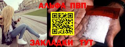 дурь Бугуруслан