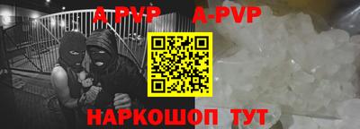 дурь Будённовск