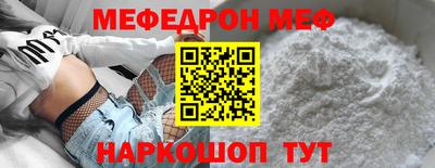 дурь Бугуруслан