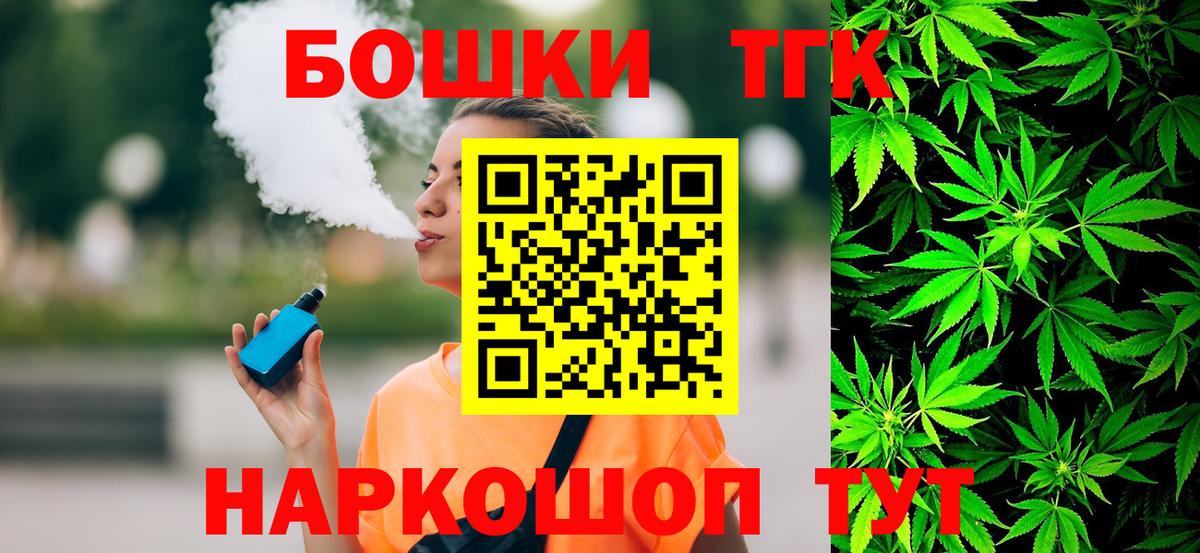 Конопля тримм  Вход с VPN  Бошки марихуана Amnesia  Конопля конопля  Лысьва 